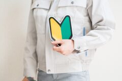 埼玉県新座市で不用品回収や遺品整理の仕事をお探しの方へ